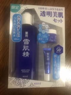 薬用雪肌精 うるおい透明美肌セットのサムネイル