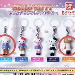 ハローキティ あしながめじるしアクセサリー 2個セットのサムネイル