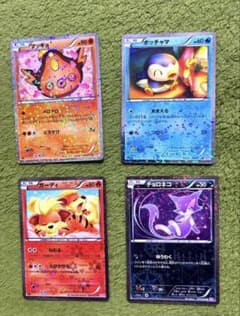 【ポケカ引退品】シャイニーコレクション まとめ売り ガーディ ポッチャマ ポケカ ポケカ引退品】シャイニーコレクション まとめ売り ガーディ