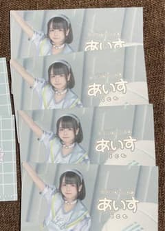 m93648201397_1.jpg?1718244590