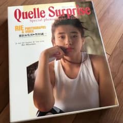 宮沢りえ　ビデオ付写真集　ケル・シュープリーズのサムネイル