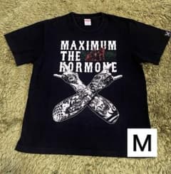 マキシマム ザ ホルモン Tシャツ Mサイズのサムネイル