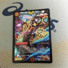 デュエマ 鬼丸「覇」のサムネイル