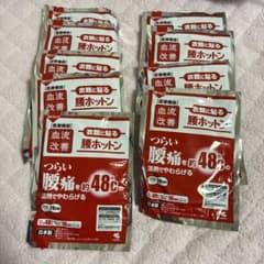 腰ホットン　9枚のサムネイル