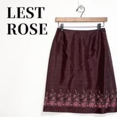LESTROSE Rose Embroidered A-line Skirt, Knee-length, Elegant Brown