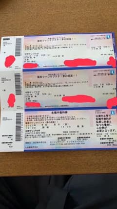 民音お笑いスペシャル　爆笑ファンタジスタ！夢の競演！！のサムネイル