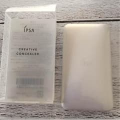 イプサ コンシーラーのサムネイル