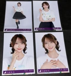 弓木奈於 生写真 230枚！コンプまとめ売り 乃木坂46 弓木奈於 生写真 Same numbers 4枚コンプ - メルカリ