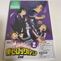 R2 DVD 내 영웅 아카데미아 2nd Vol.2
