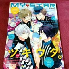 【ちー様専用出品】のサムネイル