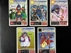 懐かしい、ドラゴンクエスト トレーディングカード 5枚セットのサムネイル