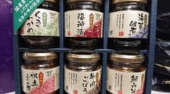 更にお値下げ‼️     主悦 NR30のサムネイル