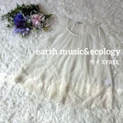 어스 뮤직 & 에코로지 화이트 레이스 캐미솔 자수