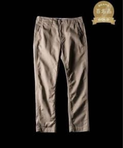 ビームス　ストレッチテーパードチノパン　日本製　百名品　BEAMS
