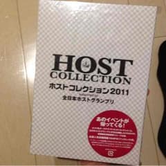 ☆ayu☆様 一週間お取り置きのサムネイル