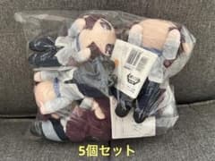 葬送のフリーレン 寝そべり ぬいぐるみ 冬服［19㎝］フェルン