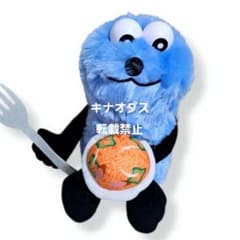パペットスンスン ナポリタン BIGぬいぐるみ