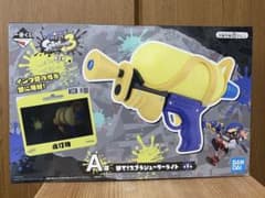 一番くじ スプラトゥーン3 A賞 撃て！スプラシューターライト - メルカリ