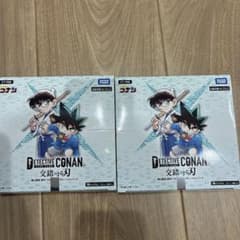 名探偵コナンカードゲーム 交錯する刃 2BOXセットのサムネイル
