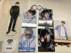 三代目JSB アクリルスタンド キーホルダー　 フォトキャンパスフレームのサムネイル