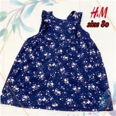 【子供服】H&M ネイビー 花柄 バタフライ 蝶 ワンピース 80のサムネイル