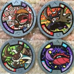 れもるん様専用のサムネイル