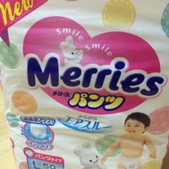 ちーちゃんさん専用のサムネイル