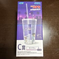 m93661031292_1.jpg?1775787331