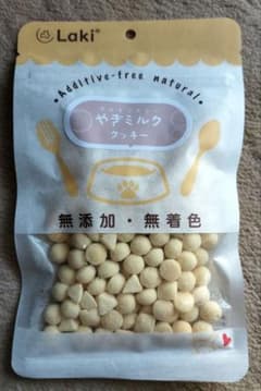 Laki やぎミルククッキー プレーン 50g 犬用おやつ　２袋分のサムネイル
