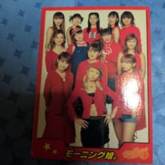 モーニング娘。 非売品 FC限定 トレカ 後藤真希 石川梨華 加護亜依