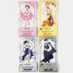 メダリスト アクリルスタンド 全４種セット【ファミマ限定】ファミリーマート ファミリーマート限定 】 メダリスト アクリルスタンド 全4種 セット