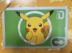 【新品未使用・Suica機能使用不可】2006年限定 ピカチュウ Suica 激レア】ピカチュウSuica 2006年 JR東日本 限定デザイン - メルカリ