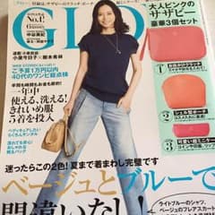 グロウ GLOW 2016.6月号のサムネイル