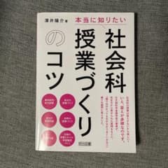 toko-toko様 リクエスト 2点 まとめ商品のサムネイル
