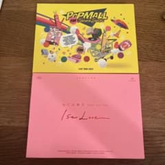 なにわ男子 ライブDVD 2点セット POPMALL 1st Loveのサムネイル