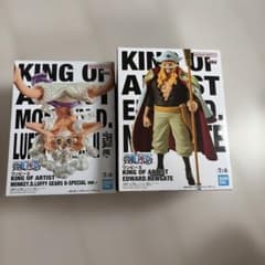 新品】ONE PIECE KING OF ARTIST - メルカリ