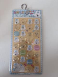 んぽちゃむ ぷくぷくシール 正規品のサムネイル