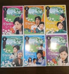 不機嫌なジーン DVD-BOX 全6巻セットのサムネイル