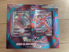 ポケモンカード　デオキシスデッキのサムネイル