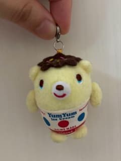 グラディー　アイスクリームベア　チャームのサムネイル