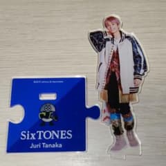 【値下げ検討可】SixTONES 田中樹 アクリルスタンド 2019のサムネイル
