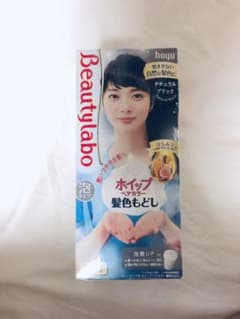 ちゃー様へのサムネイル