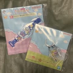 다마고치 이치 반 복권