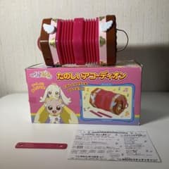 おジャ魔女どれみ たのしいアコーディオンのサムネイル