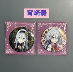 プロセカ はぴこれ 宵崎奏 箔押し缶バッジ - メルカリ