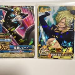 ワンピーベリーマッチアイシー ダブル サンジ 2枚セット - メルカリ