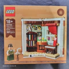 【新品未開封】 レゴ LEGO 40766 ジェーン・オースティンへのオマージュのサムネイル