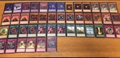遊戯王 真紅眼の黒竜　デッキパーツ+オマケのサムネイル