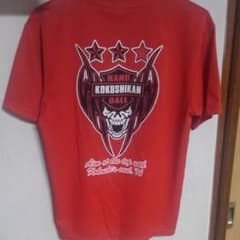 やまちゃん様専用　ハンドボール用Tシャツのサムネイル