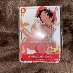 ワンピースカード マッチングバトル 3勝バトル プロモ 未開封 エース